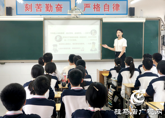“育”見未來·名師風采丨沈佳黛：以德法潤心 守護鄉(xiāng)村少年成長路